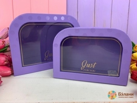 Коробка для цветов "Малютка" сиреневая