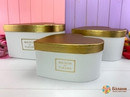 Коробка в форме сердца "Gold maison" белая