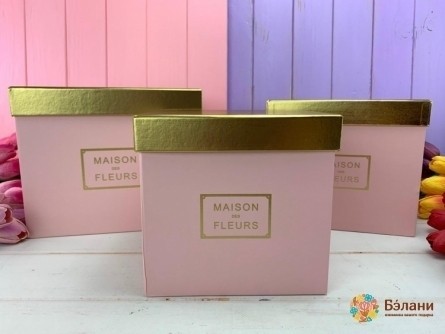 Квадратная коробка "Gold maison" розовая