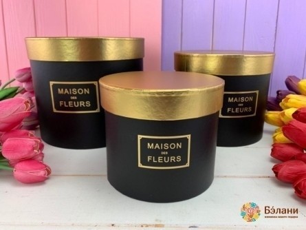 Круглая коробка "Gold maison" черная