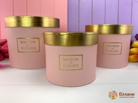 Круглая коробка "Gold maison" розовая