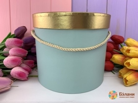 Круглая коробка "Золотая крышка" голубая
