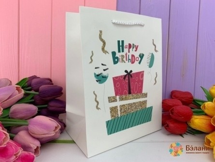 Подарочный пакет "Birthday" подарок M