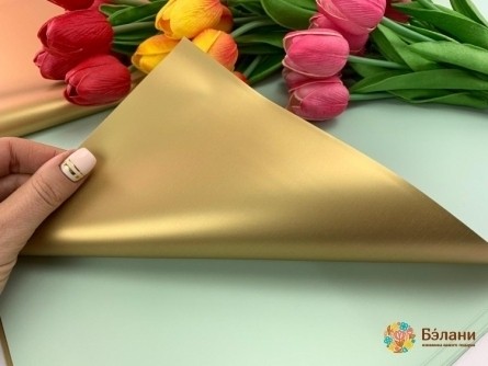 Калька "Gold" аквамарин
