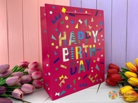 Подарочный пакет "Happy Boom" малиновый M