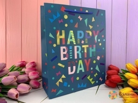 Подарочный пакет "Happy Boom" изумруд L