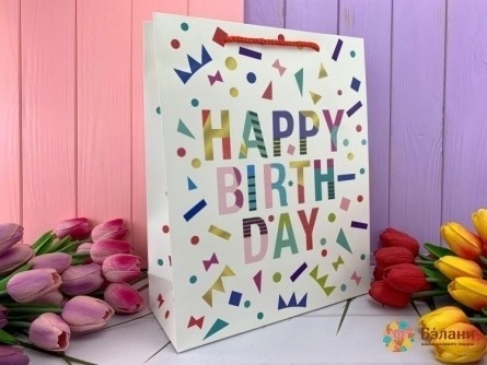 Подарочный пакет "Happy Boom" белый L