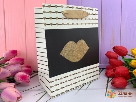 Подарочный пакет "Love is" губы L