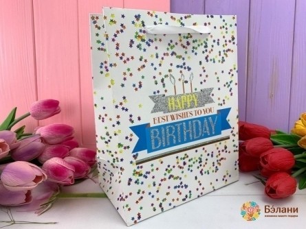 Подарочный пакет "BDay Confetti" M
