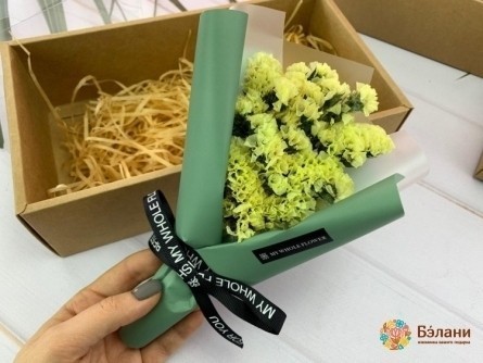 Букет из сухоцветов "in Box #2"