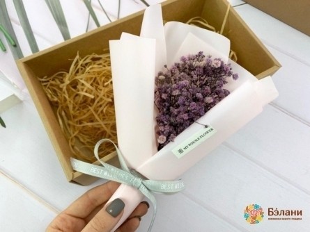 Букет из сухоцветов "in Box #4"