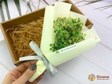 Букет из сухоцветов "in Box #8"