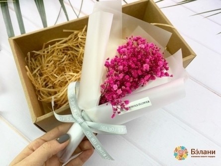 Букет из сухоцветов "in Box #10"