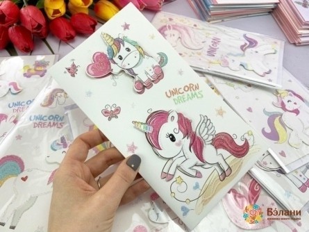 Открытка "Единорог" МИКС