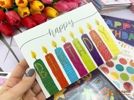 Открытка "BirthDay#2" свечки