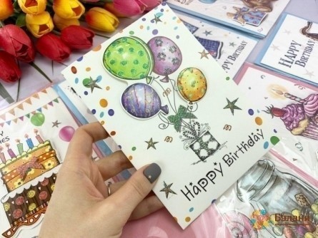 Открытка "BirthDay#5" шарики