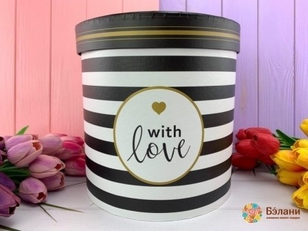 Круглая коробка "With love" черная