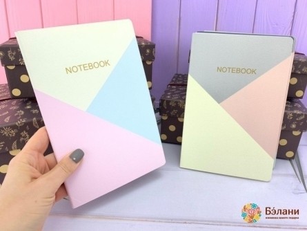 Блокнот "Notebook" B5 (32 листа) Микс