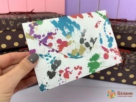 Конверт "Яркий" кляксы