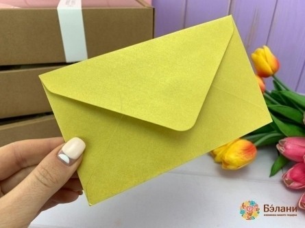 Подарочный конверт "Simple" желтый