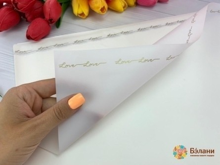 Калька для цветов "Font kant" золотой кант