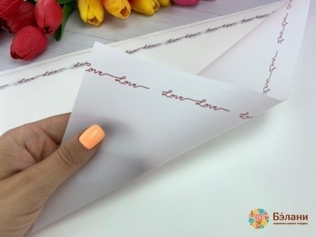 Калька для цветов "Font kant" бордовый кант