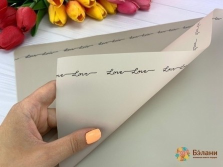 Калька для квітів "Font kant" бежева