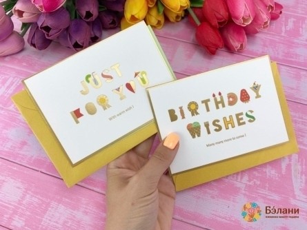 Открытка "Happy Fonts" МИКС