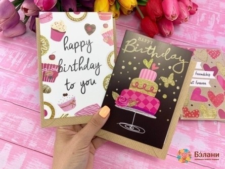Открытка "Thank you hearts" МИКС