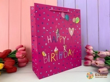 Подарочный пакет "Happy Bday Dots" малиновый L