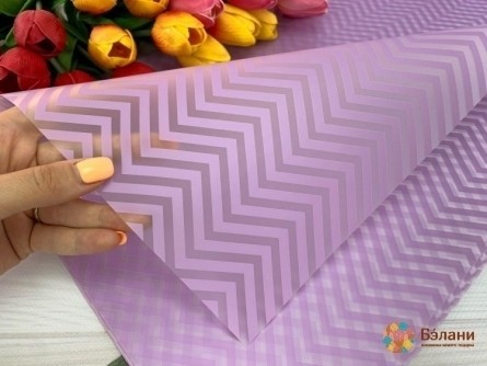 Калька для цветов "Zig Zag" сиреневая