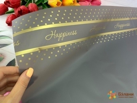 Калька для цветов "Color Dots" серая с золотом