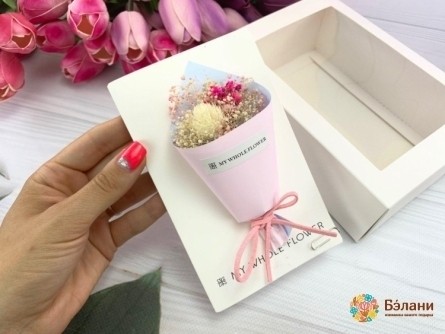 Букет комплимент с открыткой "MyWholeFlower"