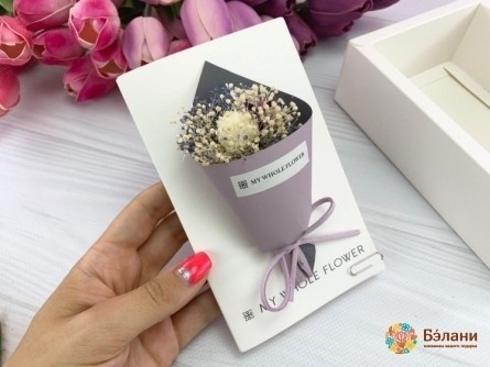 Букет комплимент с открыткой "MyWholeFlower" лиловый