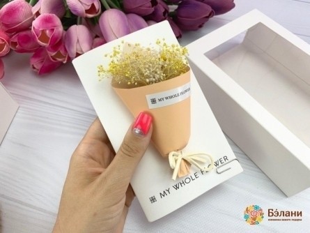 Букет комплимент с открыткой "MyWholeFlower" персиковый