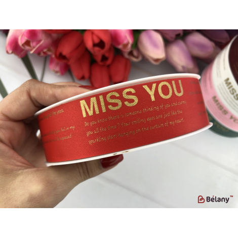 Полипропиленовая лента "Miss you" #012