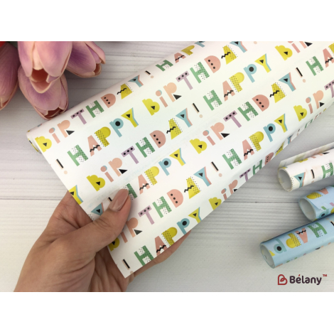 Упаковочная бумага "Happy Birthday" (микс 2 цвета) 70x100