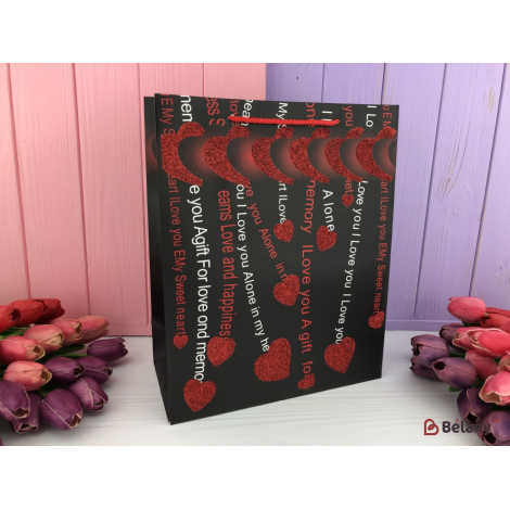 Подарочные пакеты "Black Lovely" L #1