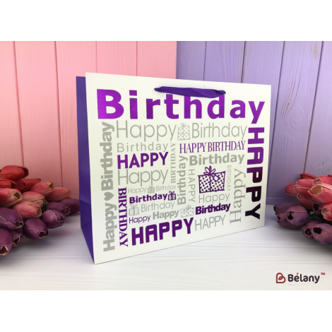 Подарочные пакеты "Color Birthday" L сиреневые
