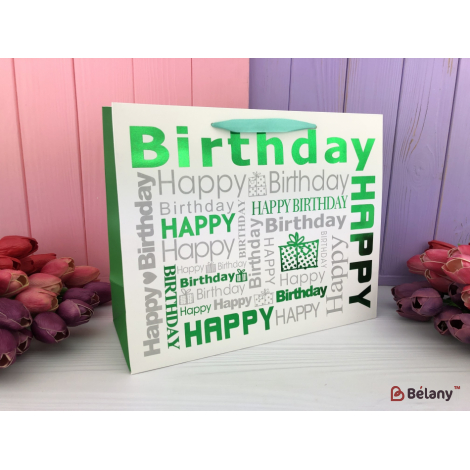 Подарочные пакеты "Color Birthday" L зеленые