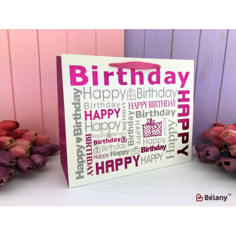Подарочные пакеты "Color Birthday" L малиновые