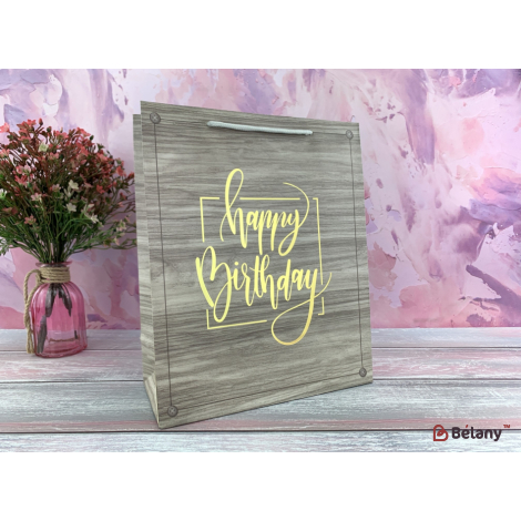 Подарочные пакеты "Gold Birthday" M #1