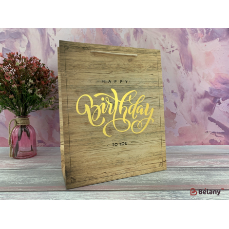 Подарочные пакеты "Gold Birthday" L #2