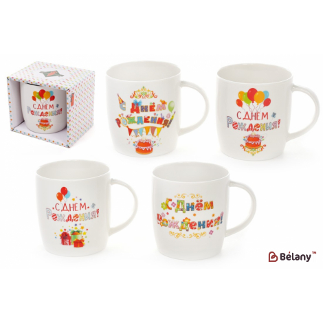 Набор фарфоровых кружек, с принтом 380 мл " Happy Birthday ",в подарочной упаковке