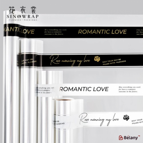 Прозора калька для квітів "Romantic"