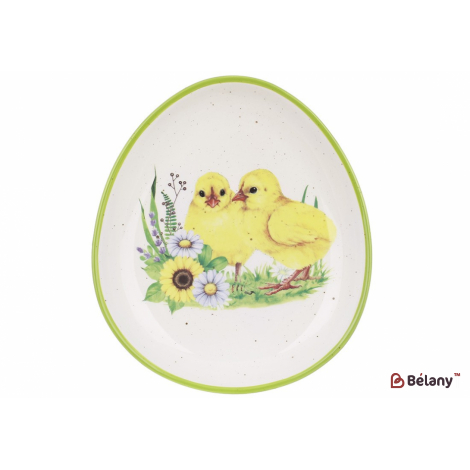 Керамическое блюдо 20.5 см "Sunny chicken" , белый