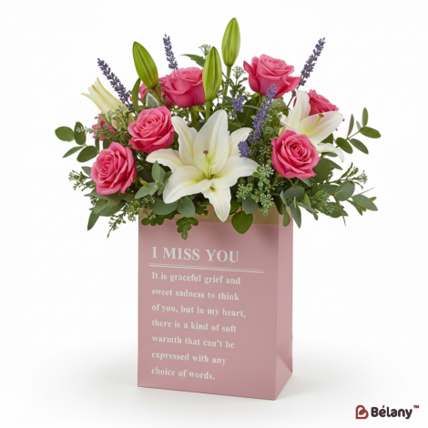 Сумка для цветов "Grace" розовая