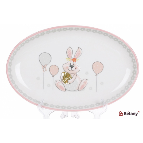 Керамическое блюдо 29 см "Merry fellow" ,белый