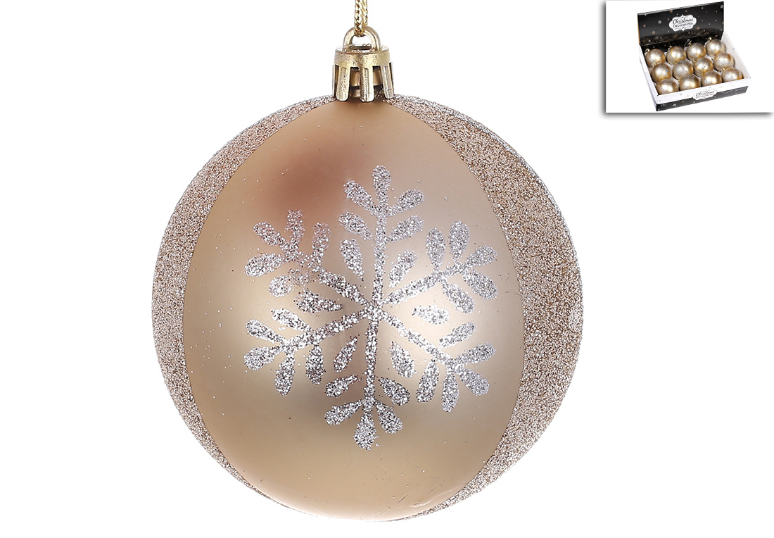 Ялинкова куля 8см, колір - шампань зі сріблом - Фото
