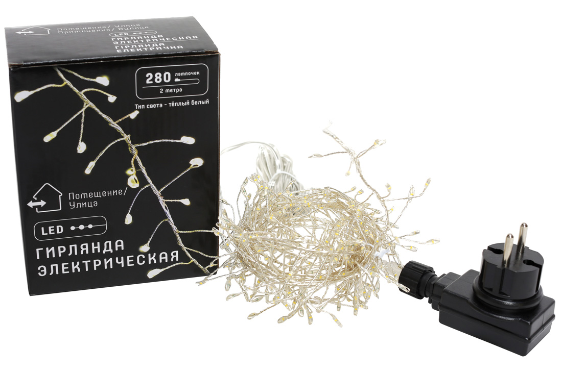 Гірлянда-кластер 280 міні-LED, 1 лінія, 2 метри, колір лампочок - теплий білий, колір дроту - сріблястий, постійне свічення - Фото